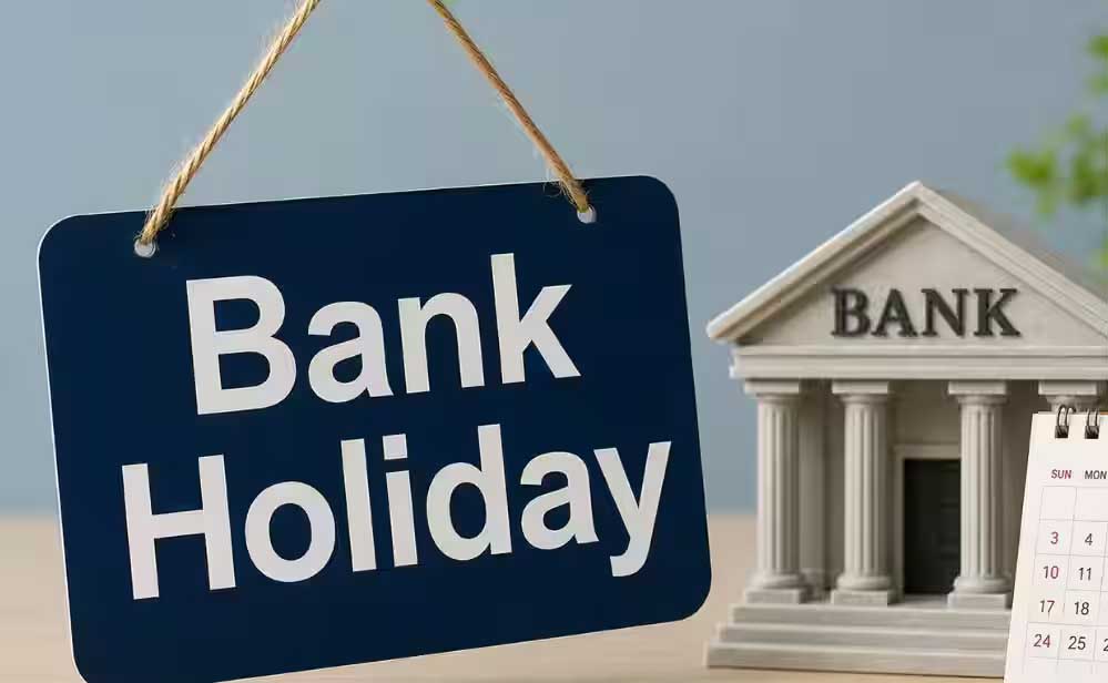 Bank Holiday: 7-13 सितंबर के बीच कब और कहां बंद रहेंगे बैंक? यहां देखें राज्यवार सूची