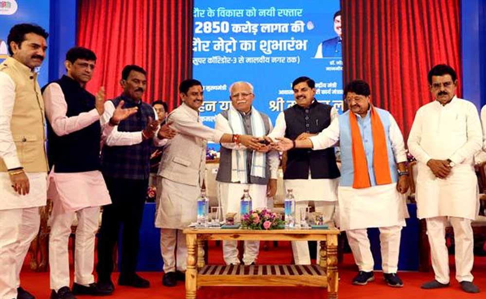 मेट्रो परियोजना परिवहन तंत्र को आधुनिक बनाने के साथ ही शहर के विकास को करेगी नई गति प्रदान : मुख्यमंत्री डॉ. यादव
