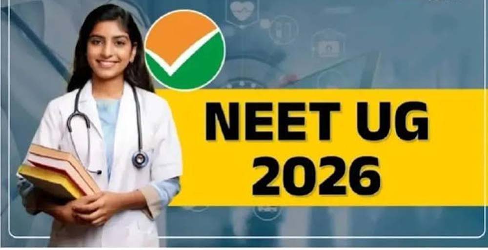 बिहार में मेडिकल सीटों का बंटवारा, नए सरकारी कॉलेजों ने 561-570 अंक वालों को दिया मौका