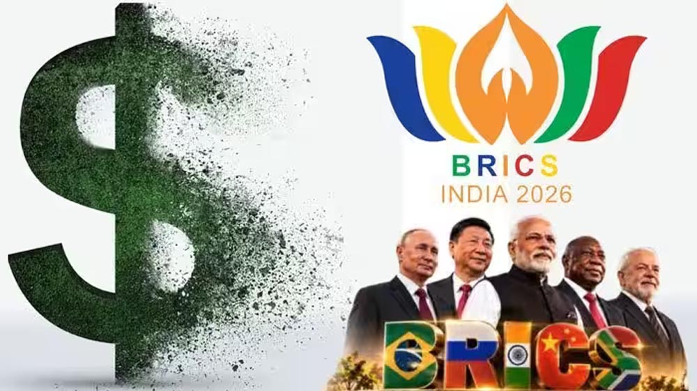BRICS देश घटाएंगे डॉलर पर निर्भरता, स्थानीय मुद्रा में कारोबार बढ़ाने की तैयारी