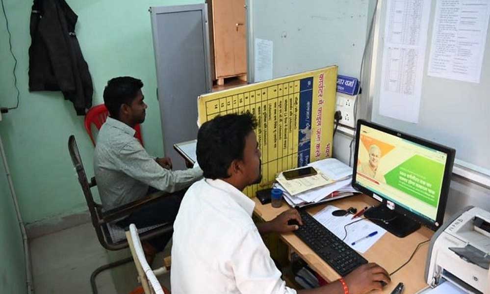 छत्तीसगढ़ में जमीन सीमांकन हुआ आसान! डिजिटल सुविधा से तहसील के चक्कर खत्म, ऐसे मिलेगा लाभ