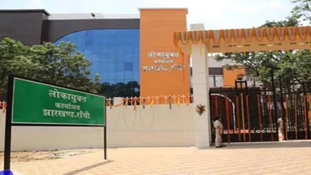 रिश्वत-म्यूटेशन की शिकायतों से घिरे अंचल, लोकायुक्त के पास हर माह पहुंच रहीं 15-20 शिकायतें