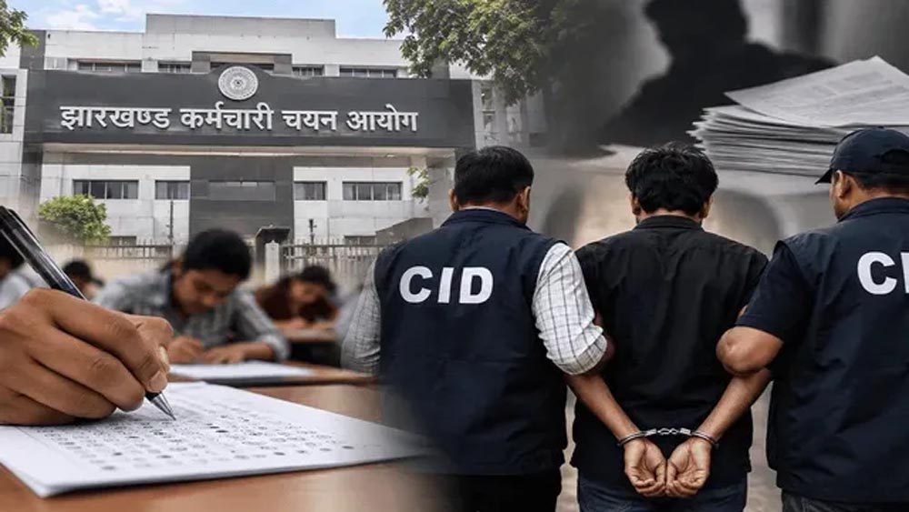 JSSC CGL पेपर लीक केस में खुलती जा रही परतें, 135 में 120 सवाल परीक्षा में हुए मैच