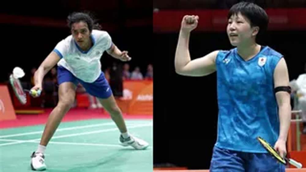 पीवी सिंधू भी नहीं बचा सकीं भारत को, जापान ने 3-1 से हराकर किया सफर खत्म