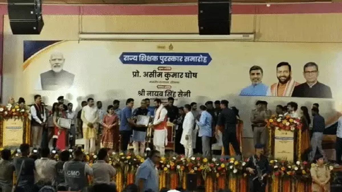 शिक्षक दिवस पर हरियाणा के 78 शिक्षकों का सम्मान, मिलेगा 1 लाख का कैश अवॉर्ड