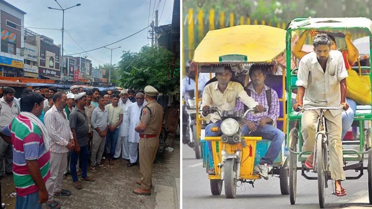 ऑटो-ई रिक्शा में सफर से पहले पहचान होगी आसान, चालकों को पहननी होगी ग्रे वर्दी