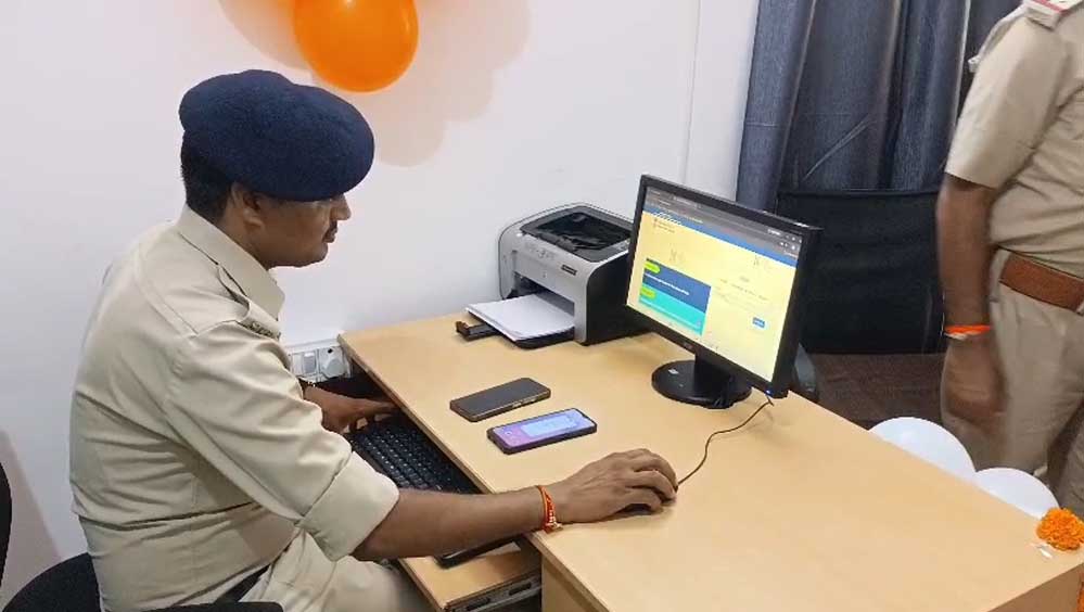 साइबर अपराध पर पुलिस की नई पहल, 14 थानों में खुलीं साइबर डेस्क; नजदीकी थाने में ही मिलेगी मदद