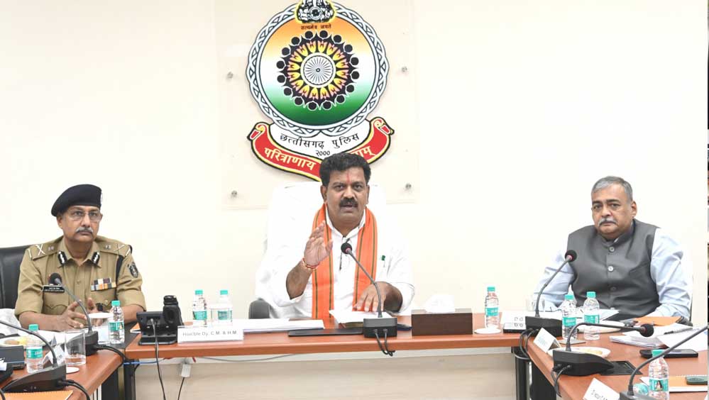 उप मुख्यमंत्री विजय शर्मा का सख्त निर्देश, नवीन आपराधिक कानूनों के क्रियान्वयन में तेजी लाने पर जोर
