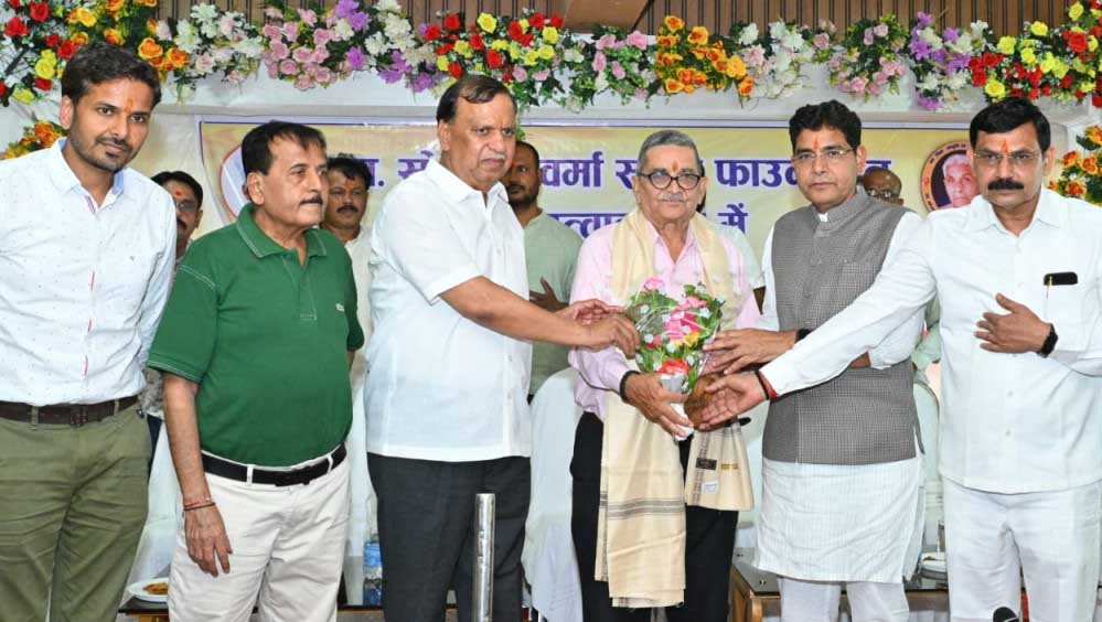शिक्षकों को बताया राष्ट्र निर्माण का आधार, राजस्व मंत्री टंक राम वर्मा बोले- गुरु का ऋण असंभव