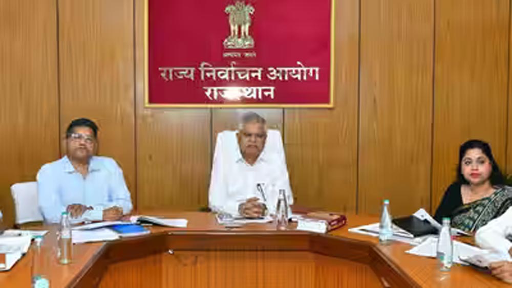 जयपुर नगर निगम चुनाव में बड़ा फैसला, वार्ड 62 के बूथ पर कल दोबारा मतदान