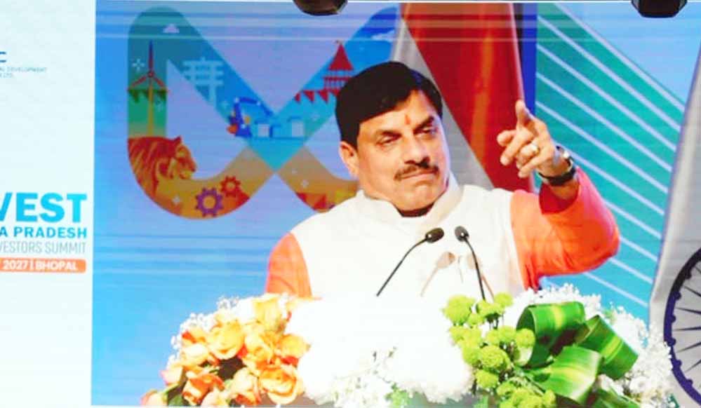 निवेशकों को राहत देने के लिए नीतियों में जरूरत के मुताबिक छूट देंगे: CM डॉ. यादव