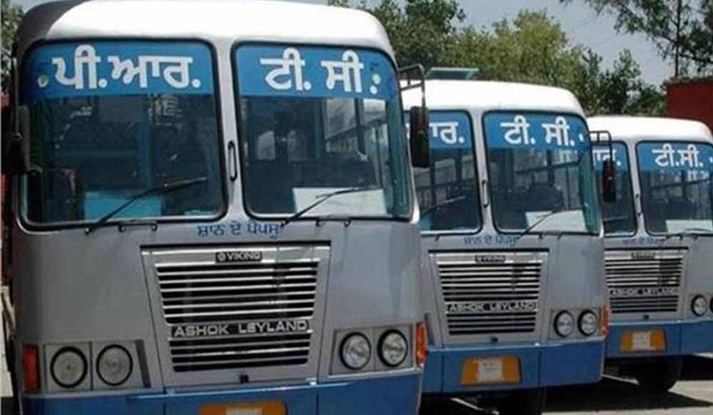 पंजाब में कर्मचारियों की हड़ताल से सरकारी कामकाज प्रभावित, लुधियाना में हाईवे पर लगा जाम