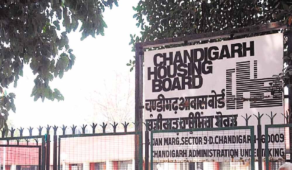 चंडीगढ़ में लीजहोल्ड संपत्ति को फ्रीहोल्ड कराने का सुनहरा मौका, 10 से 25 सितंबर तक कैंप