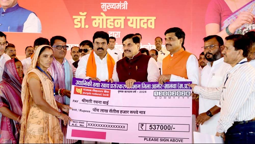 50 लाख से अधिक पट्टेधारियों को पट्टे की निःशुल्क पक्की रजिस्ट्री कराकर देगी हमारी सरकार