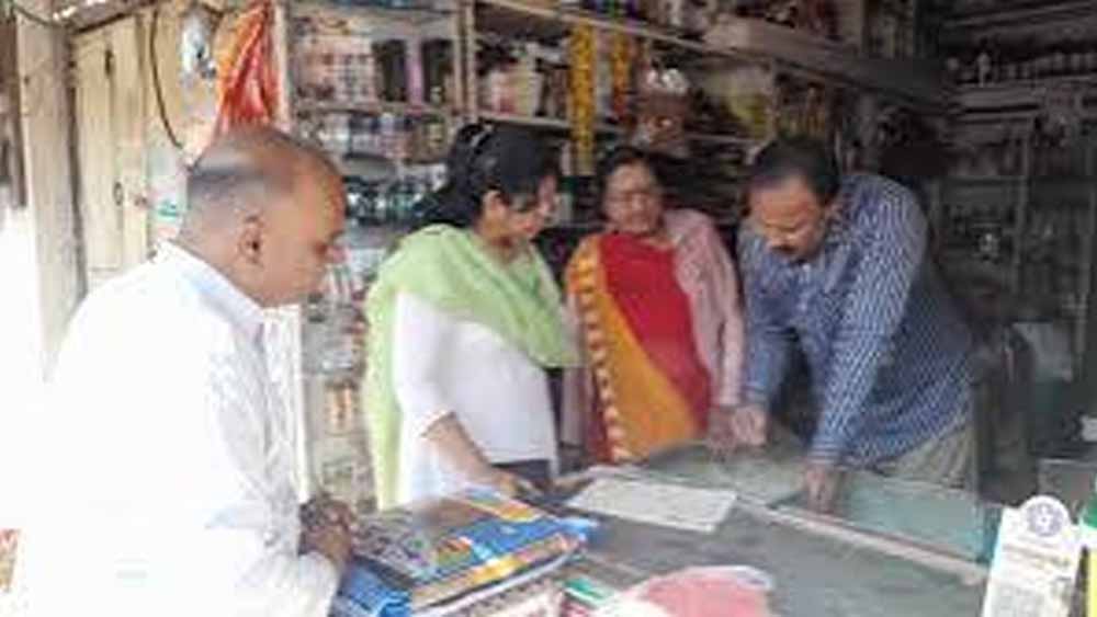 Bhagalpur में Trade License की जांच तेज, 50 हजार दुकानों की होगी पड़ताल; 1.42 करोड़ जुटे