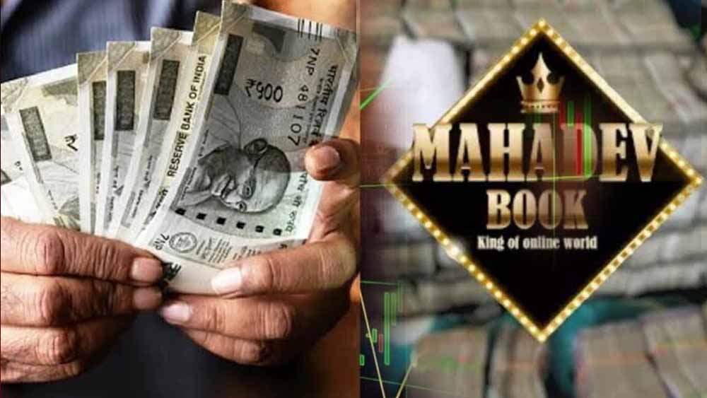 महादेव सट्टा मामले में बड़ी कार्रवाई, पिट्टी के 59.6 करोड़ के शेयर अटैच
