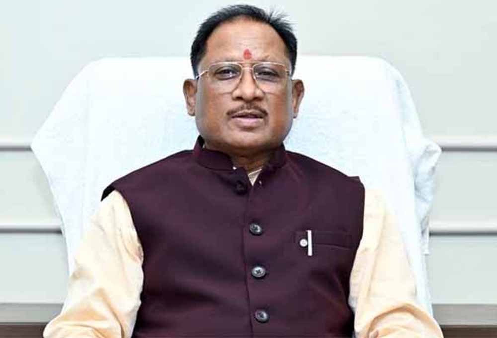 CM साय करेंगे राज्य स्तरीय पुरस्कार वितरण कार्यक्रम में शिरकत