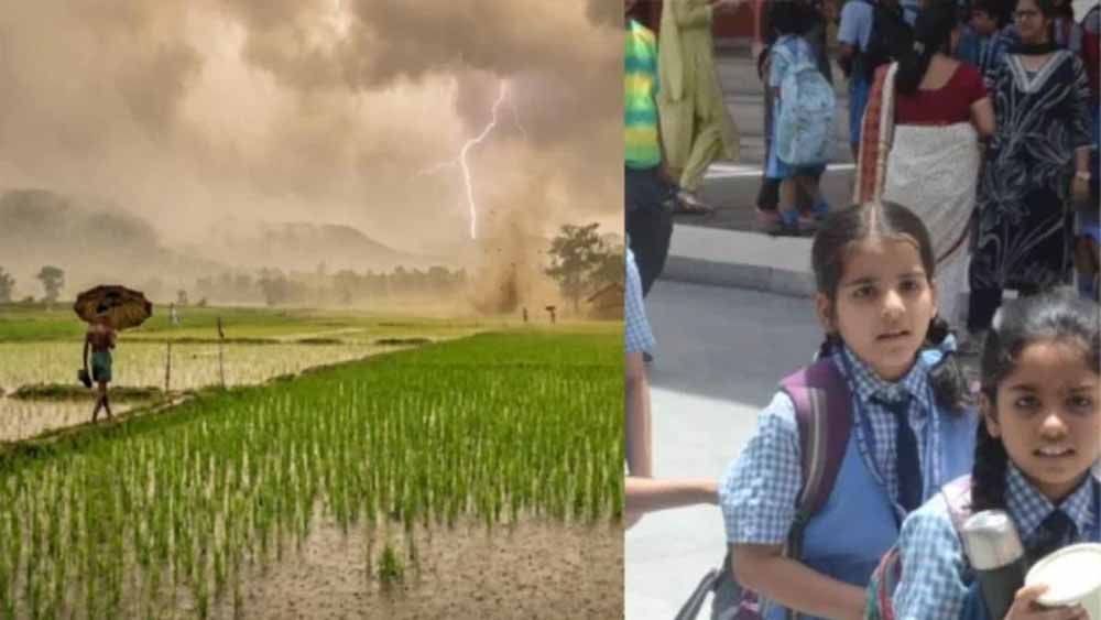 छत्तीसगढ़ में बारिश का असर, सभी स्कूलों में छुट्टी का आदेश