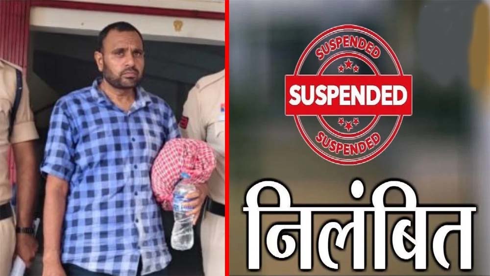 छत्तीसगढ़ में गिरफ्तारी के बाद सहायक शिक्षक पर गिरी गाज