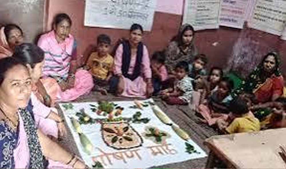 छत्तीसगढ़ के आंगनबाड़ी केंद्रों में ‘आंगन मिलन सेवा’, पौष्टिक थाली का होगा प्रदर्शन