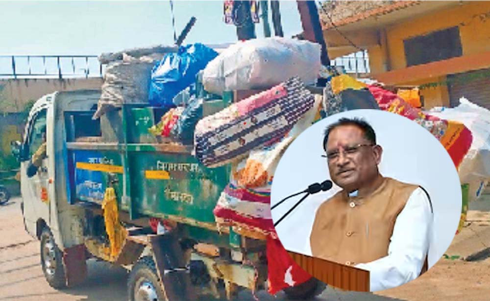 ‘प्रगति-50’ में रायपुर-बिलासपुर, CM साय ने स्वच्छता मित्रों को दी बधाई