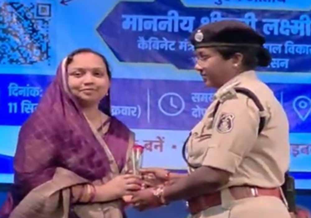साइबर अपराध के खिलाफ खैरागढ़ में जागरूकता अभियान, मंत्री लक्ष्मी राजवाड़े की मौजूदगी में 2 हजार लोगों ने लिया संकल्प