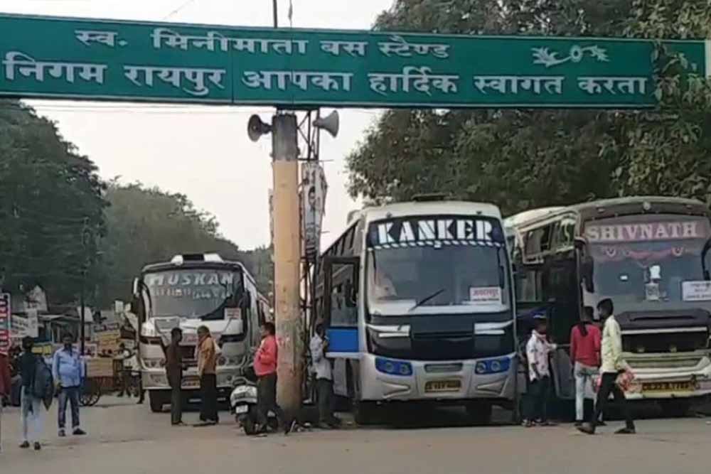 छत्तीसगढ़ में कल बसों की हड़ताल, किराया बढ़ाने की मांग को लेकर लिया फैसला