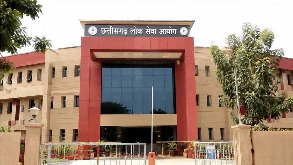 CGPSC मेंस का परिणाम घोषित, 608 उम्मीदवारों को इंटरव्यू का टिकट