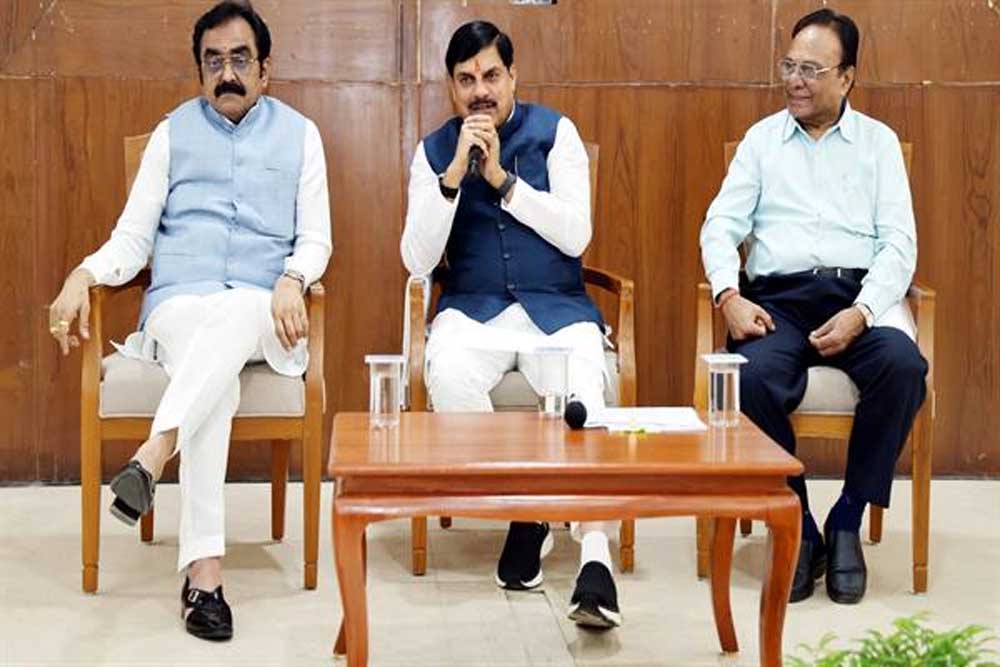 जबलपुर में शीघ्र होगी विशेष संगोष्ठी
