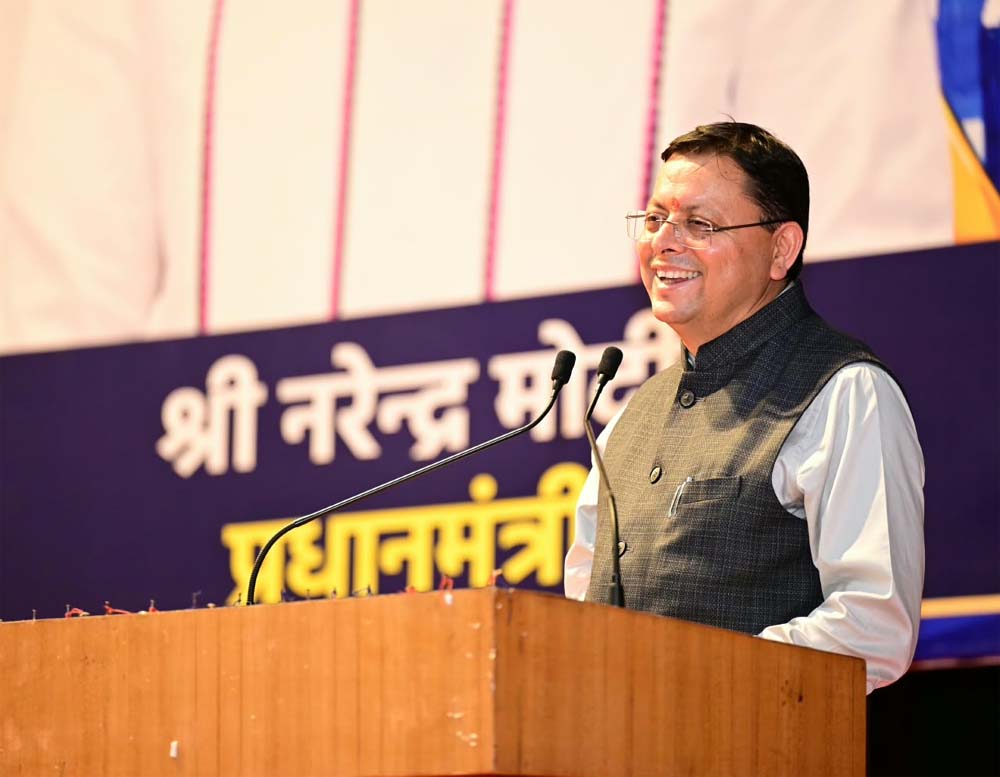 सीएम धामी ने विद्यार्थियों से किया सीधा संवाद, कहा—युवा ही देश और प्रदेश के भविष्य के निर्माता