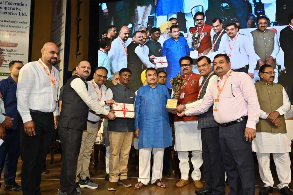 सहकारिता मंत्री केदार कश्यप ने कहा—किसानों की मेहनत, तकनीकी दक्षता और बेहतर प्रबंधन से मिली उपलब्धि