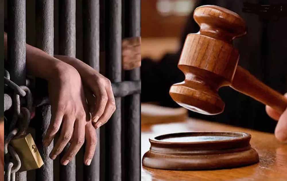 हरियाणा हत्याकांड: 5 दोषियों की उम्रकैद पर कोर्ट का फैसला