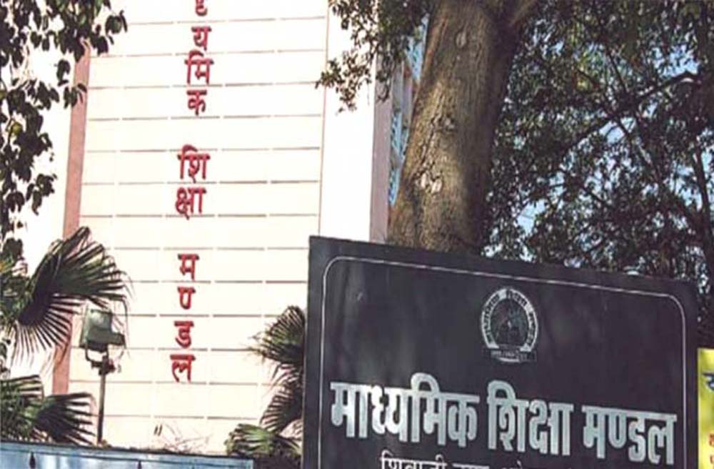 MP में 30 हजार शिक्षकों को मिलेगा प्रमोशन, TET के बाद आएगी सूची