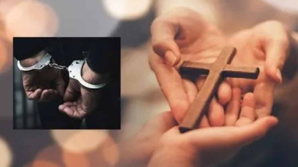 सीधी में धर्म परिवर्तन का मामला, 3 लोगों पर FIR; प्रचार सामग्री बरामद