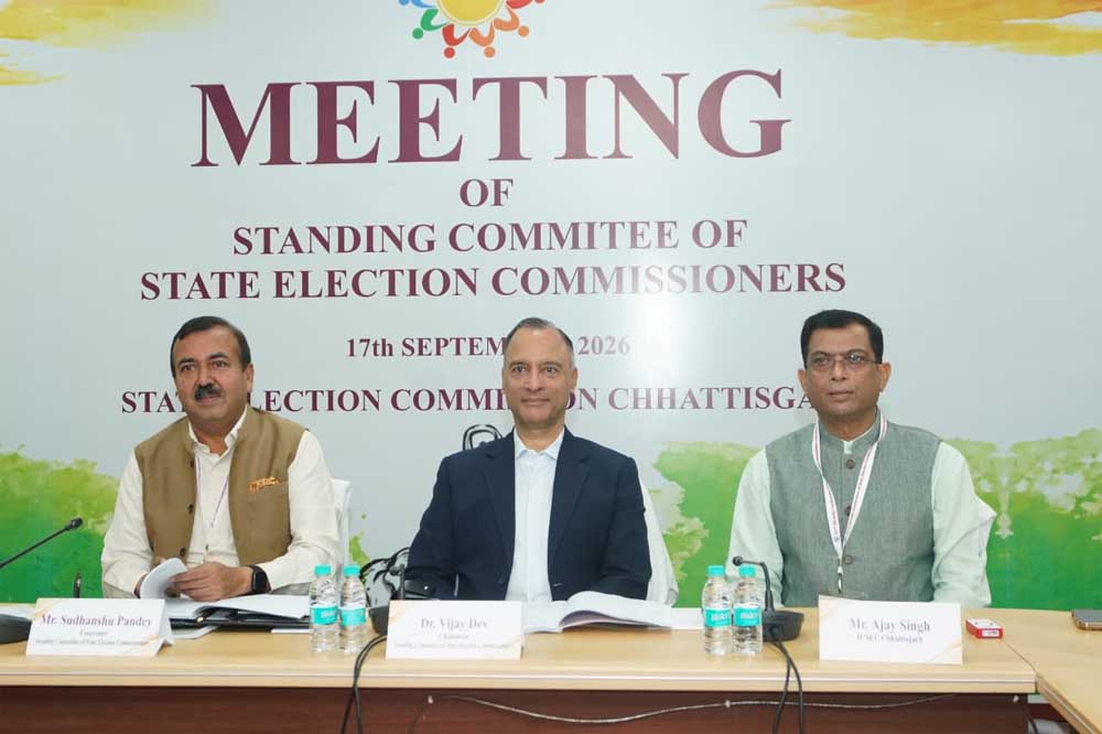 स्थानीय निकाय चुनावों को आसान, पारदर्शी और तकनीक-सक्षम बनाने पर हुआ मंथन
