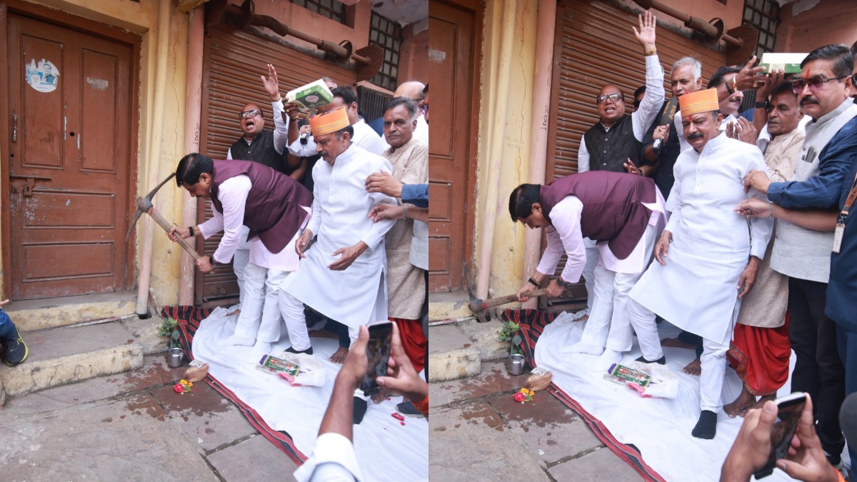 ‘जिस घर में जन्मे, छोटे से बड़े हुए, खेले-कूदे…,’ कहते-कहते भावुक हुए सीएम मोहन यादव, अपने ही घर पर आखिर क्यों चलाई गैंती?