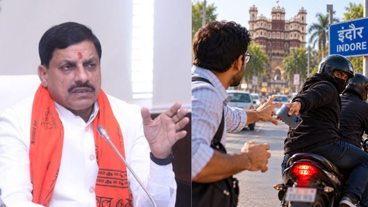 इंदौर में सीएम मोहन यादव के परिचित का मोबाइल हुआ चोरी, पहले एफआईआर नहीं लिखी, अब 10 थानों की पुलिस कर रही तालाश