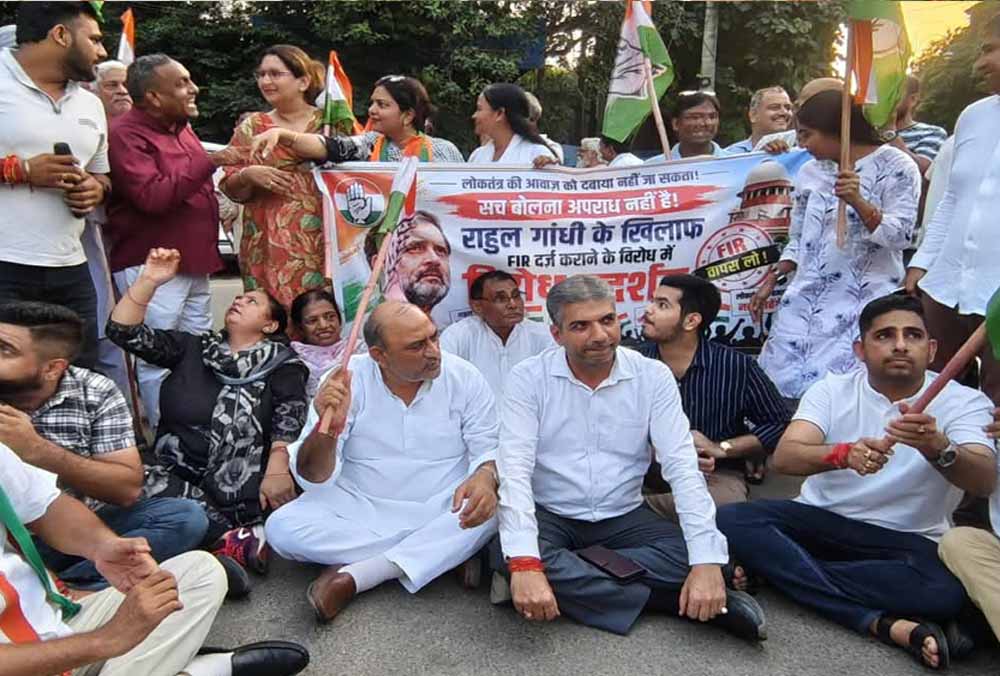 राहुल गांधी के समर्थन में पंजाब कांग्रेस का प्रदर्शन, चंडीगढ़ में सड़कों पर उतरे कार्यकर्ता