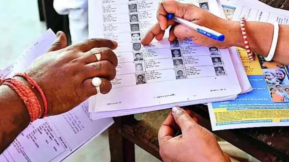 चंडीगढ़ वोटर लिस्ट पर बड़ा अपडेट, 56 हजार नामों को लेकर आज होगा फैसला