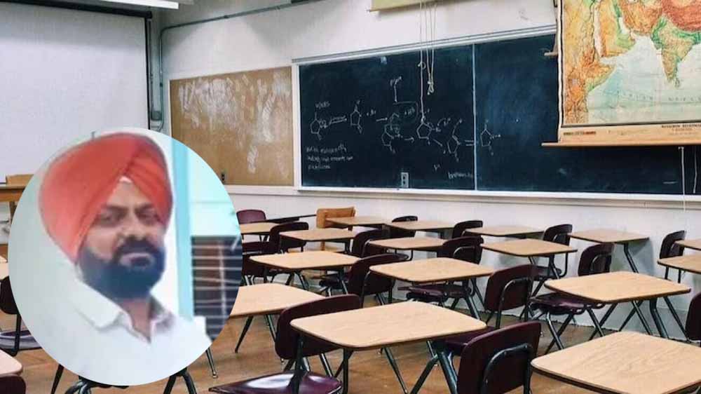 स्कूल में हेड टीचर को अचानक सीने में उठा दर्द, पानी पीते ही गिरे और गई जान