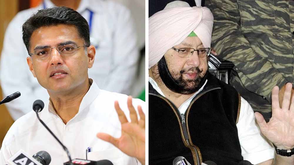 कैप्टन अमरिंदर की कांग्रेस में वापसी की अटकलों पर सचिन पायलट ने लगाया विराम
