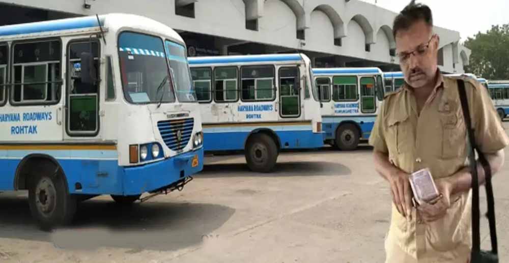हरियाणा रोडवेज में बंपर भर्ती का ऐलान, 2072 कंडक्टर होंगे नियमित; भत्ते भी बढ़े