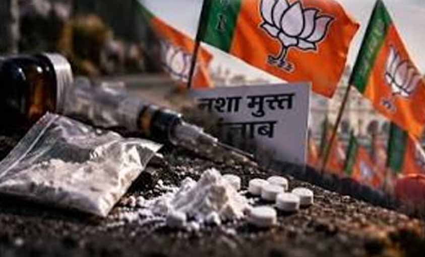 ‘नशा मुक्त पंजाब’ यात्राओं को लेकर BJP ने उठाई सुरक्षा की मांग, DGP से की अपील
