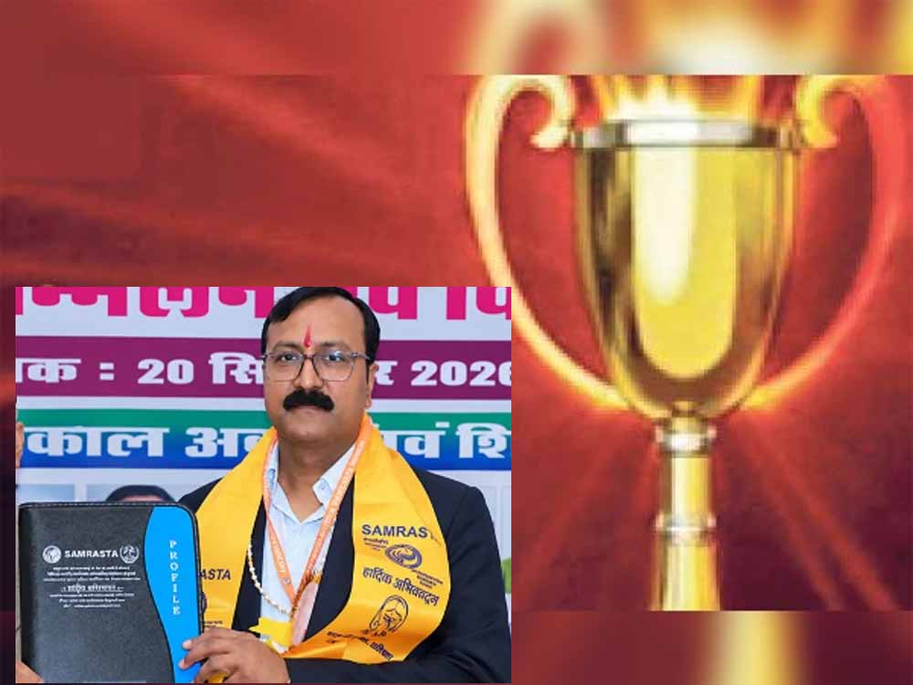 प्रिंसिपल अनिल कुमार को ‘वैश्विक शिक्षक रत्न’ पुरस्कार, चंडीगढ़ का बढ़ाया गौरव
