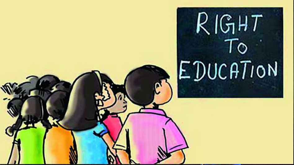 RTE Admission 2027-28: छत्तीसगढ़ में पहले शुरू होगी दाखिला प्रक्रिया, 10 फरवरी तक मिलेंगे एडमिशन
