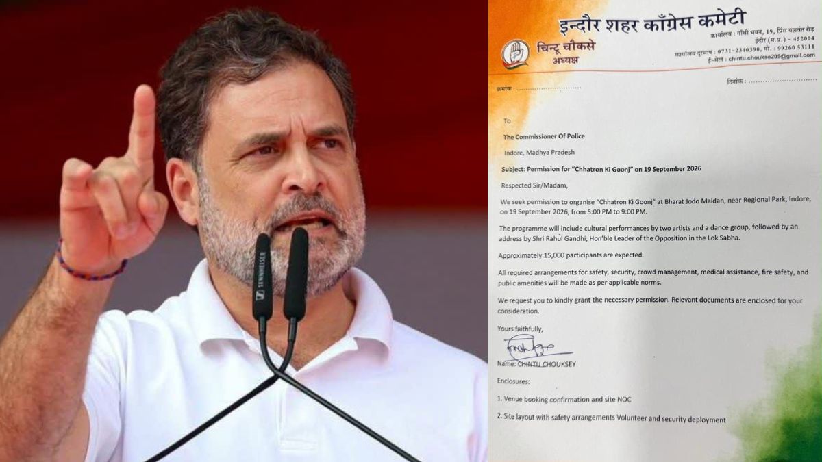 राहुल गांधी के ‘छात्रों की गूंज’ कार्यक्रम को IDA ने इन 5 शर्तों के साथ दी मंजूरी, अब कांग्रेस ने पुलिस को एनओसी के लिए लिखा पत्र
