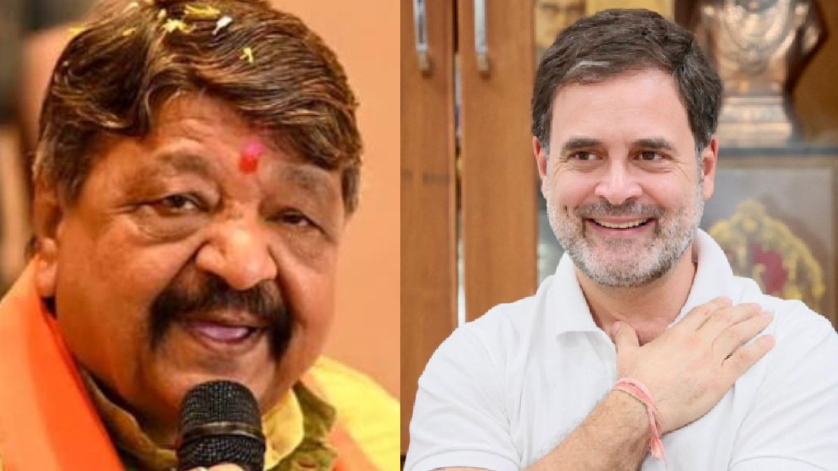 इंदौर में राहुल गांधी की छात्रों की गूंज के लिए पहले दिन 15 हजार युवाओं ने कराया रजिस्ट्रेशन, विजयवर्गीय बोले- जब आते हैं, हमारा फायदा होता है