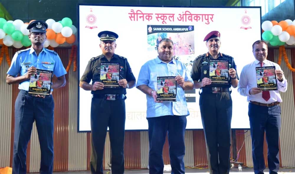 समारोह में पर्यटन एवं संस्कृति मंत्री  राजेश अग्रवाल हुए शामिल