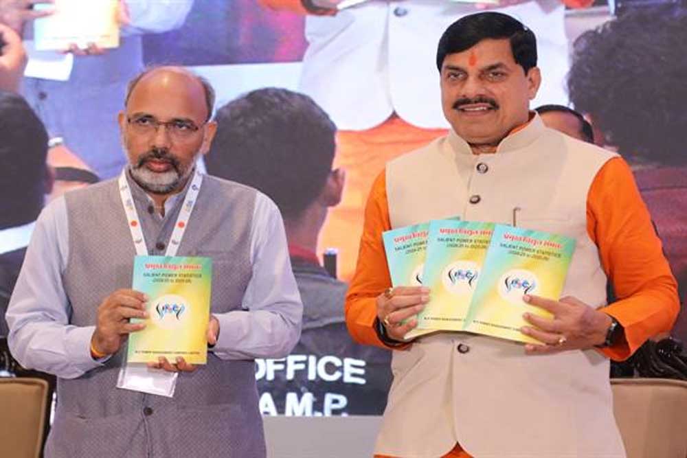 ऊर्जा क्षेत्र के आंकड़ों और उपलब्धियों का दस्तावेज ‘प्रमुख विद्युत समंक 2026’ जारी, मुख्यमंत्री डॉ. यादव ने किया विमोचन