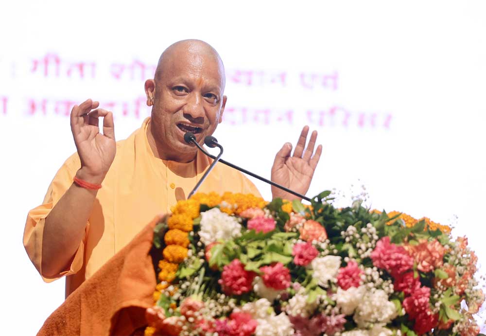 बीमारू मानसिकता से बाहर निकला प्रदेश, अब देश की अर्थव्यवस्था को गति देने वाला राज्य: सीएम योगी